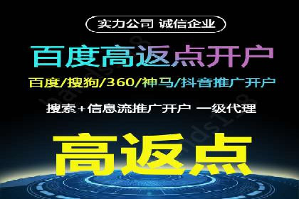 信息流广告与品牌营销结合案例